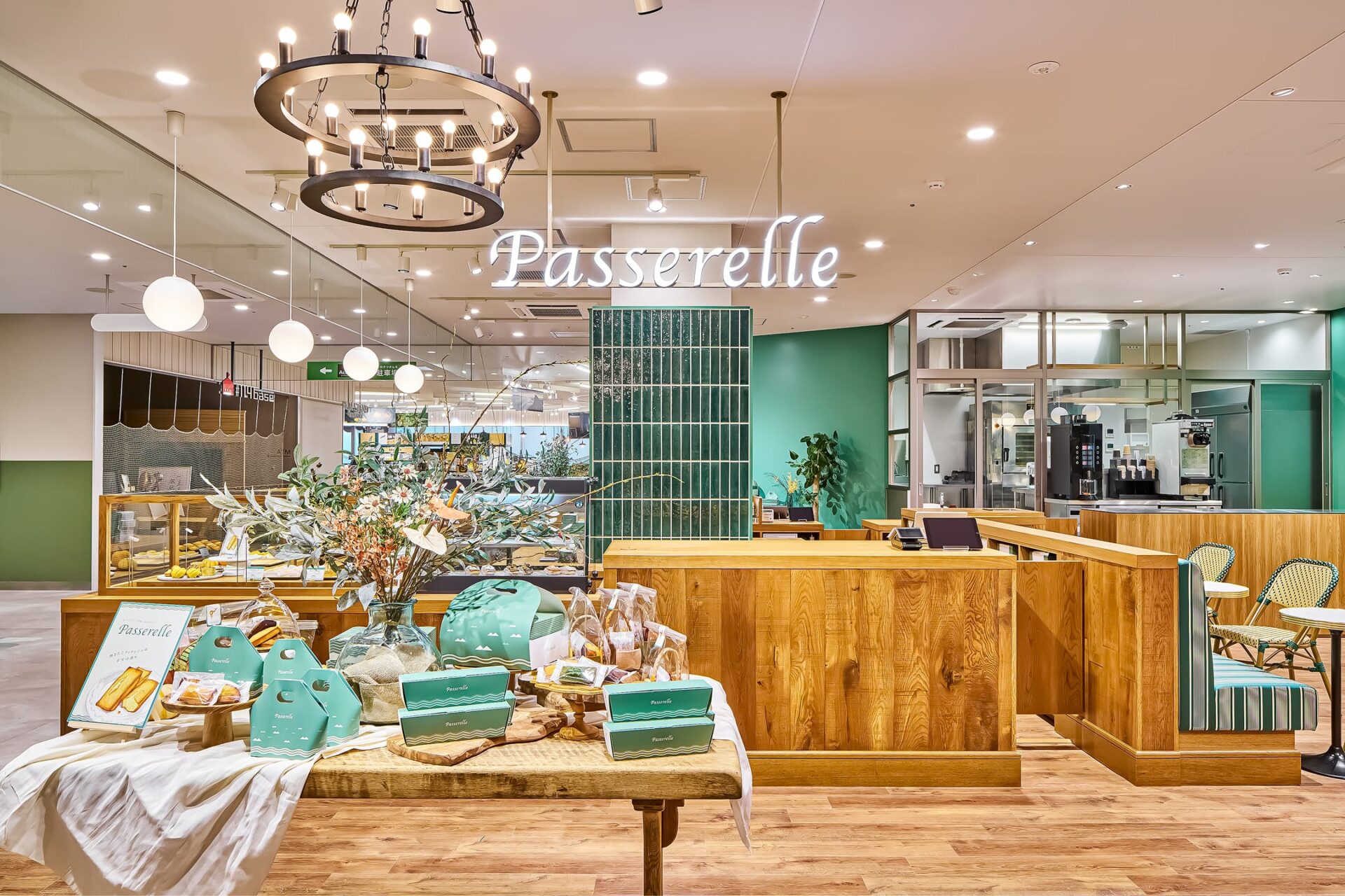 Passerelle（パスレル）｜四国の恵みを詰め込んだ高松市のフィナンシェ