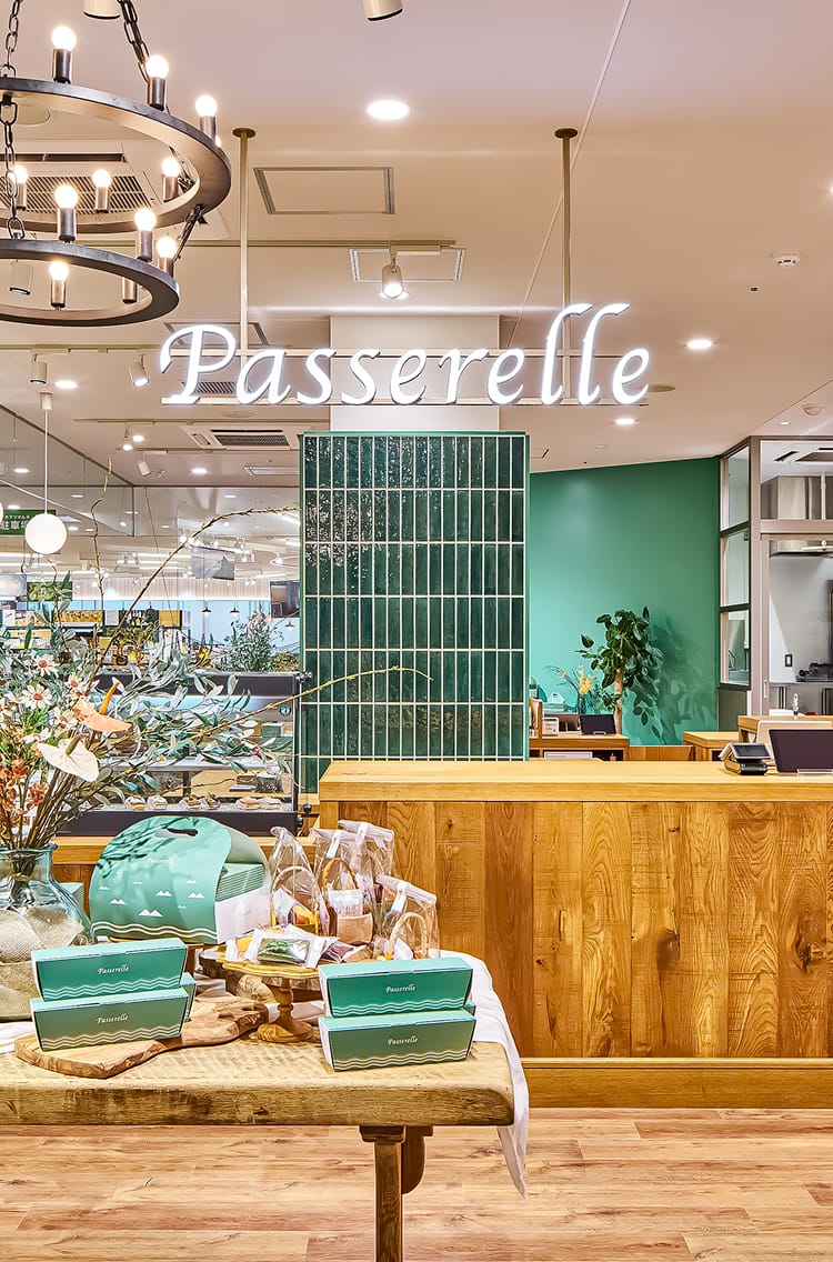 Passerelle（パスレル）