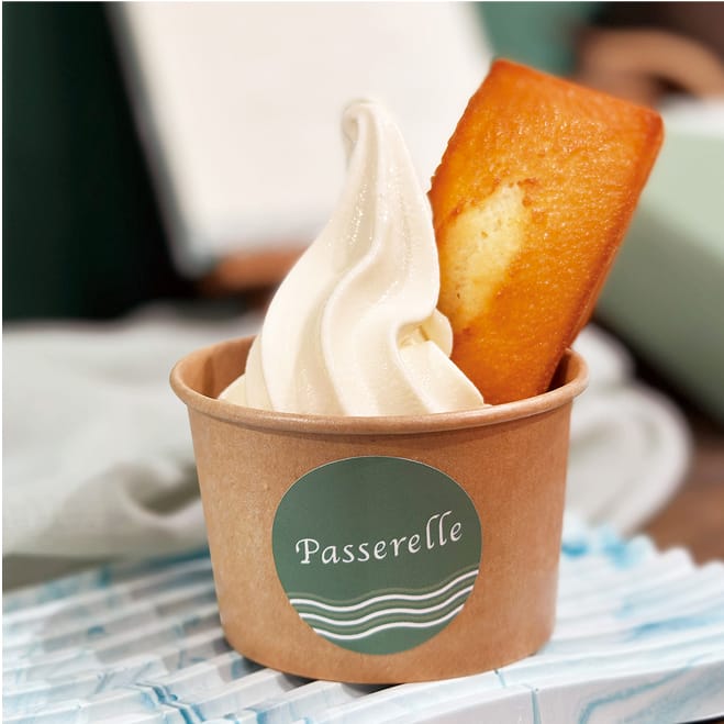 アレンジメニュー